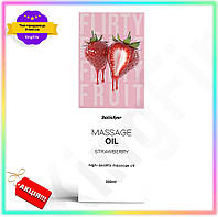 KI Масажна олія Satisfyer полунична GET ONE 250 мл натуральна олія для розслаблюючого масажу догляд за шкірою FIR41_R