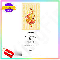 KI Масажна олія Satisfyer 250 GET ONE мл, що зігріває для розслаблюючого масажу, зволожуюча олія для тіла FIR41_R