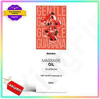 KI Масажна олія Satisfyer з GET ONE гуараною 250 мл натуральна олія для розслаблюючого масажу догляд за шкірою FIR41_R