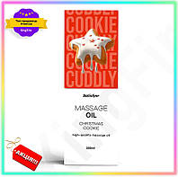 KI Масажна олія Satisfyer 250 GET ONE мл з ароматом печива для розслаблюючого масажу зволожуюча олія для тіла FIR41_R