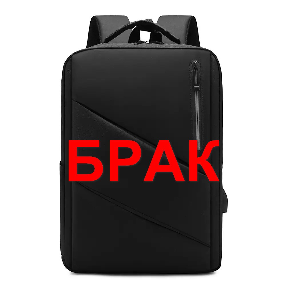 Маленький отвір у тканині Рюкзак протиударний для ноутбука 15,6" ( код: IBN030B-3 )