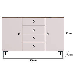 Довгий комод на ніжках Сімпл KOM2D4S 150 см кашемір і в'яз ліберті світлий у підліткову кімнату