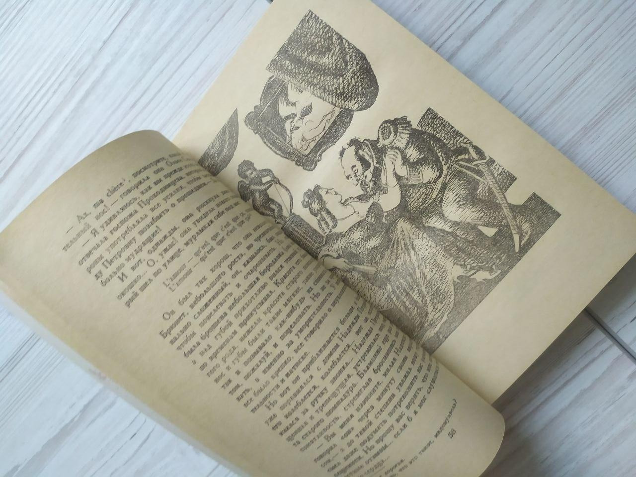 Product image preview