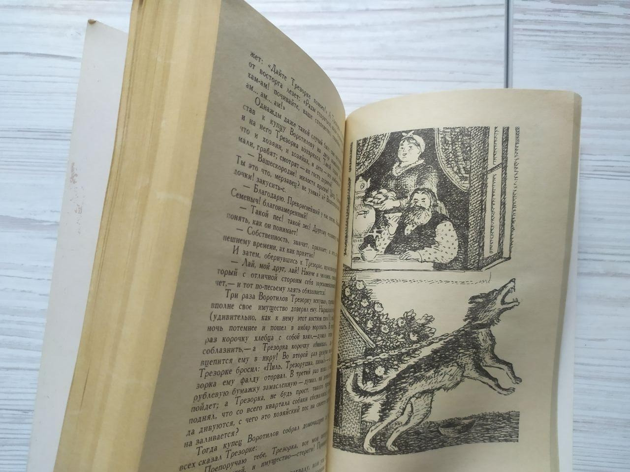 Product image preview