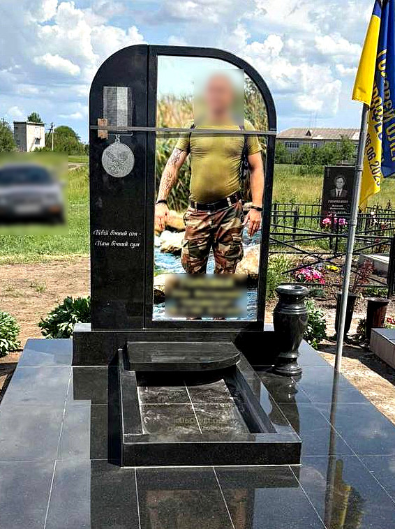 Пам'ятник військовому у Дніпрі Пам'ятник військовому