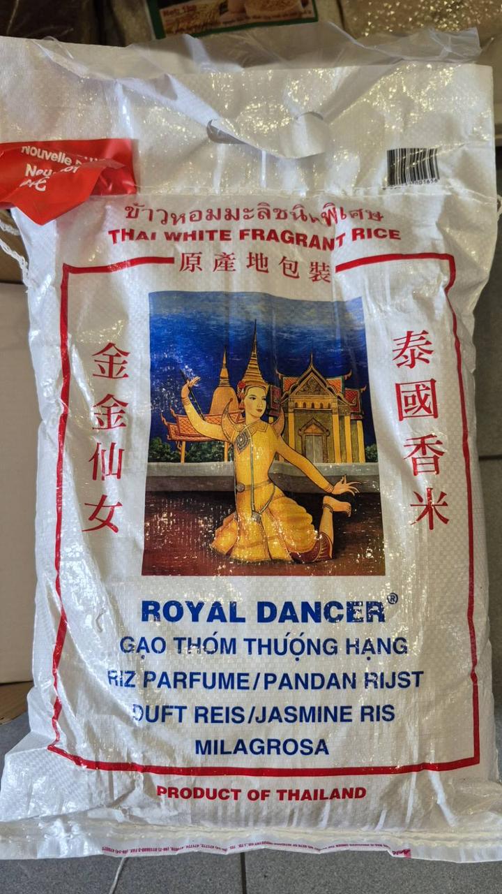 Рис жасмин довгозернистий Тайланд 4,54 кг "Royal Dancer", фото 1