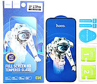Захисне скло Hoco для Iphone 17 Pro