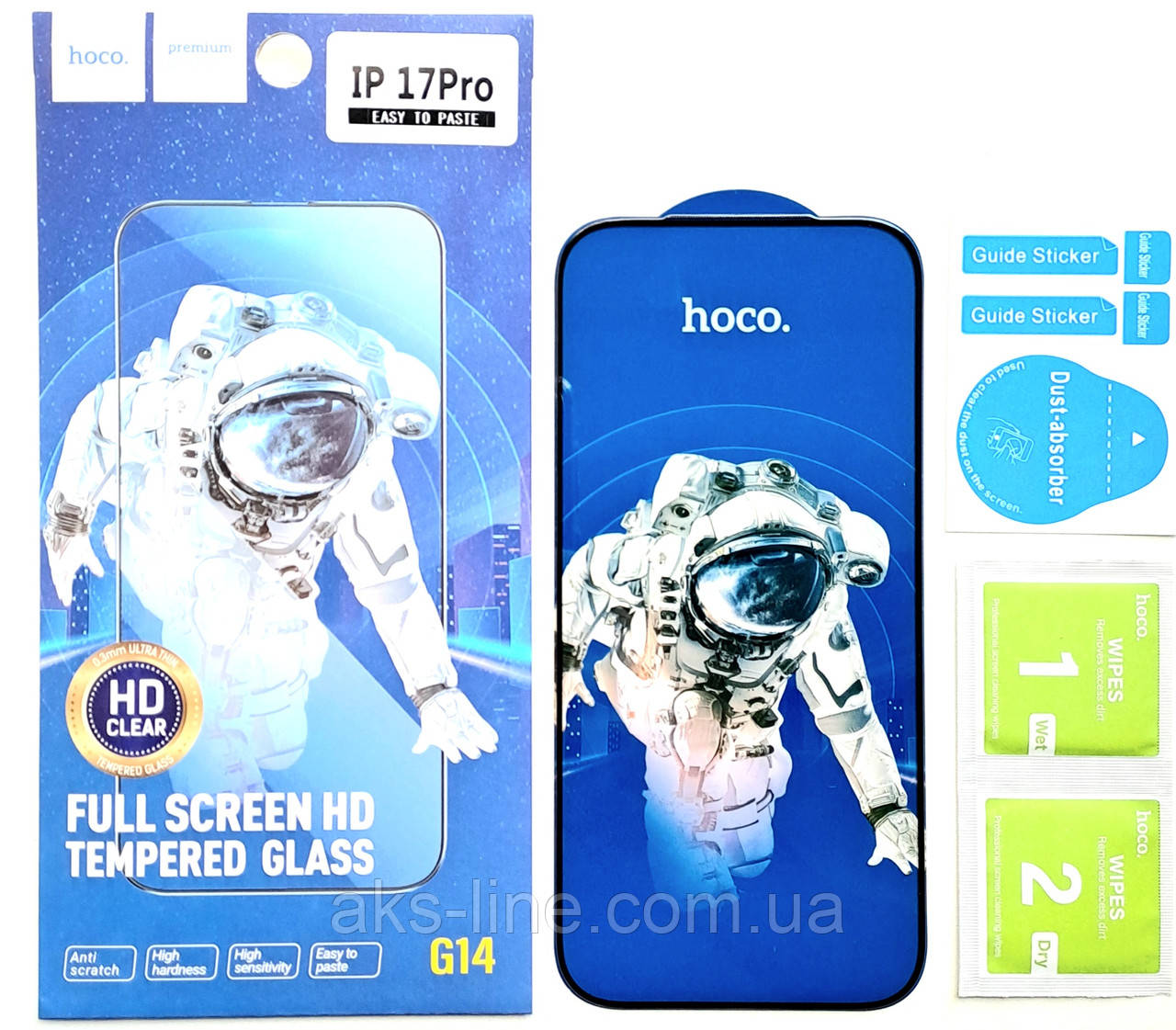 Захисне скло Hoco для Iphone 17 Pro - фото 1 - id-p2780093185