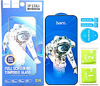 Захисне скло для Iphone 17 Air