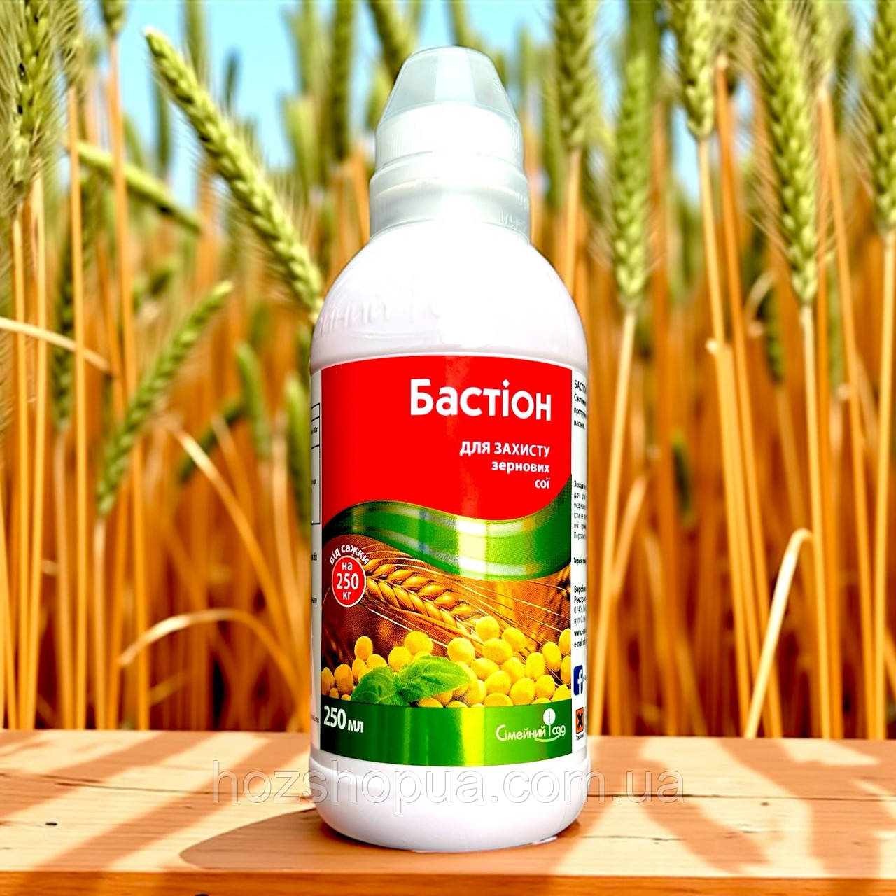 Протруйник Бастіон ТК Сімейний Сад, 250 мл