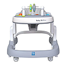 Ходунки дитячі BAMBI Baby Walker M 5032L-11 зі світловими ефектами, шкіряне сидіння Сірі, фото 3