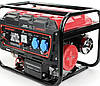 Генератор для будинку HONDA EP3800 3.8 кВт електростартер, фото 4