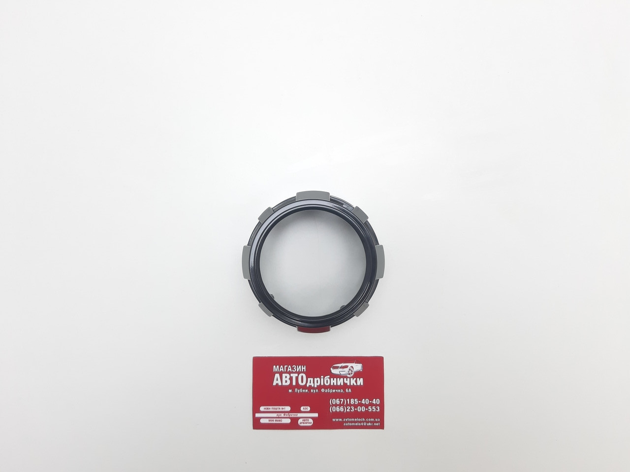 Маска для лінз 2.5" S-2 Cyclone