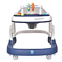 Ходунки дитячі BAMBI Baby Walker M 5032L-4 зі світловими ефектами, шкіряне сидіння Синій, фото 3