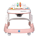 Ходунки дитячі BAMBI Baby Walker M 5032L-8 зі світловими ефектами, шкіряне сидіння Рожеві, фото 3