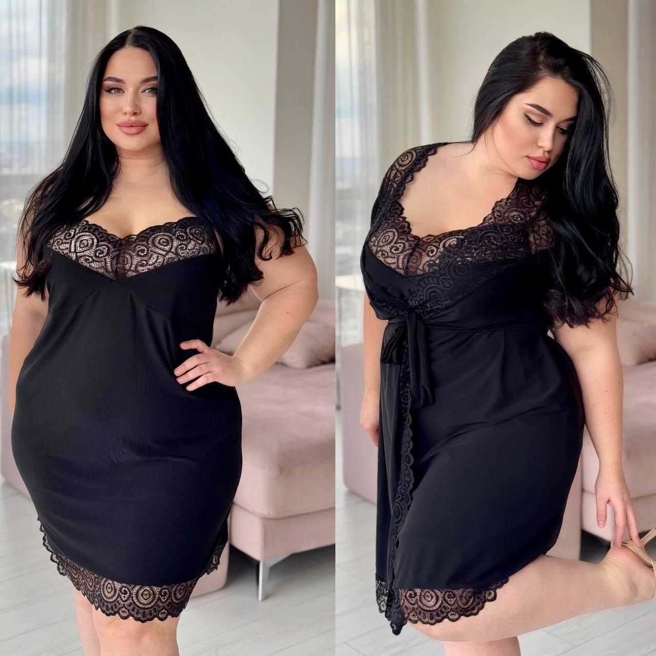 Жіночий сексуальний комплект пеньюар халат з поясом і нічна сорочка для сну трикотаж з мереживом на подарунок батал, фото 1