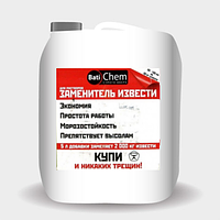 Пластифікатор Zetesol (10л)  -Замінник  вапна ( BatiChem)