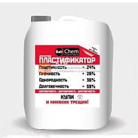 Пластифікатор "AntiFreeze" (10л) (до –15°С).( ( BatiChem)