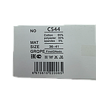 Жіночі гольфи до коліна Золото, однотонні, розмір 36–41, м’які та еластичні, 5 пар, Китай, фото 3