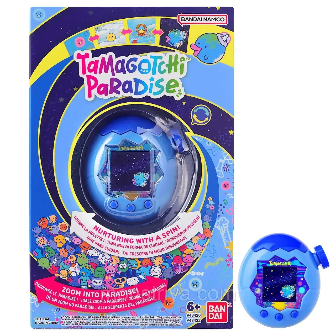 Tamagotchi Paradise 2025  «Блакитна вода»— легендарний цифровий улюбленець нового покоління!