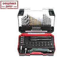 Набір Metabo SP 55 предметів (626707000)