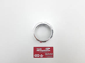 Маска для лінз 2.5" S-2 Cyclone