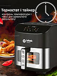 Аерофритниця Air Fryer 4200Вт на 10л Витек Німеччина електрична фритюрниця без олії, фото 6