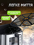 Аерофритниця Air Fryer 4200Вт на 10л Витек Німеччина електрична фритюрниця без олії, фото 8