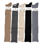 Жіночі теплі гольфи вище коліна Korona Alpaca з високою резинкою, альпака, розмір 36-41, 5 пар в упаковці, фото 2