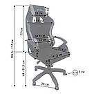 Геймерське крісло ігрове з тканини для приставки професійне крісло комп'ютерне Bonro B-944 чорно сіре, фото 6