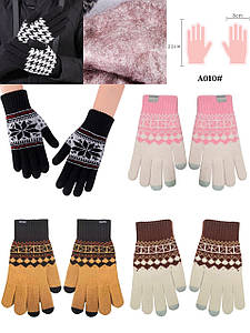 Вовняні рукавички унісекс сенсорний тільки оптом