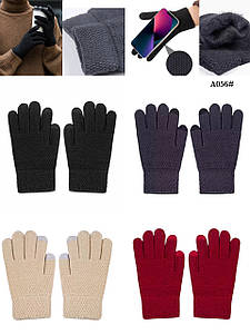 Чоловічі вовняні рукавички сенсорний тільки оптом