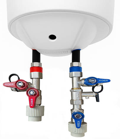 Комплект кранів для під'єднання бойлера та водонагрівача, 1/2" КОМПЛЕКТ "Koer" Чехія, фото 1