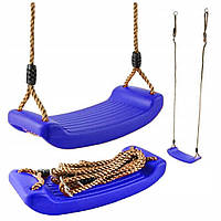 Сидіння гойдалка садова домашня для дітей 16,5x175x43 Cm витривала