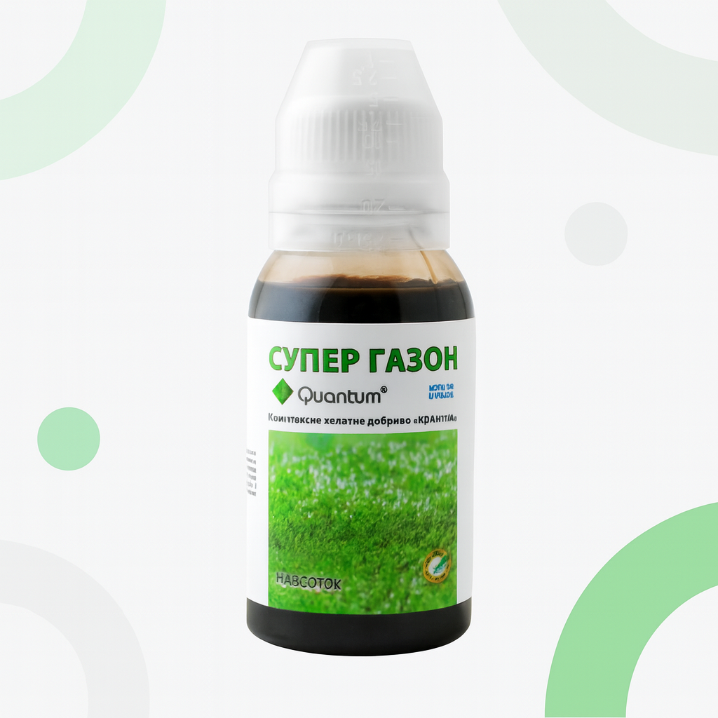 Добриво хелатне Quantum (Квантум) Супер Газон, 100 мл, фото 1