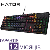 Клавіатура HATOR (Хатор) Icefall Mecha Rainbow, чорна, провідна, з підсвічуванням, корпус "скелетон", механічна, повнорозмірна
