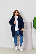 Жіночий кардиган синій альпака великого розміру Розміри: 52-54, 56-58, 60-62, 64-66, фото 3