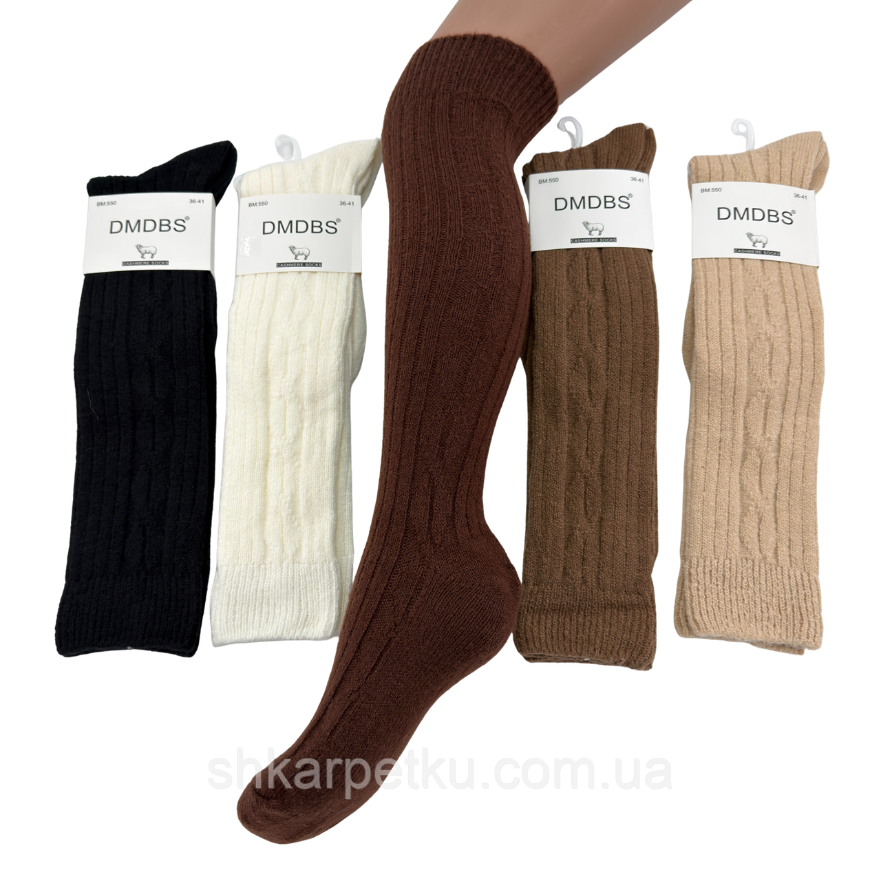 Жіночі гольфи DMDBS до коліна з візерунком м’які теплі еластичні комфортні набір 5 пар, фото 1