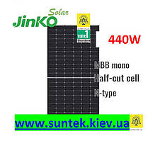 Сонячна панель Jinko JKM440N-54HL4R-B 440Вт (Full Black)