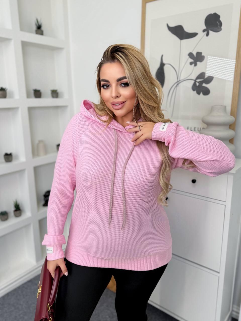 Жіноча кофта з капюшоном рожева великого розміру Розміри: 46-48, 50-52, 54-56, 58-60