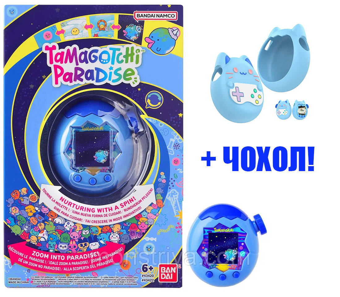 Tamagotchi Paradise 2025 — легендарний цифровий улюбленець нового покоління!