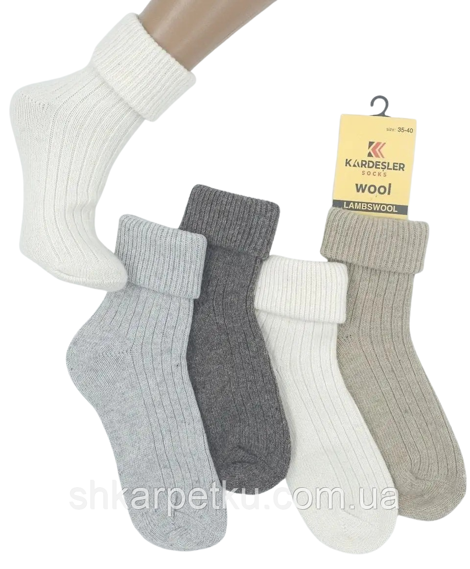 Вовняні жіночі шкарпетки Kardesler Wool Lambswool з відворотом 35-40, 6 пар у наборі, Туреччина, фото 1