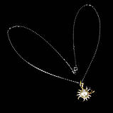 Підвіска. Натуральний рубін і перл. Срібло 925., фото 3