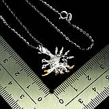 Підвіска. Натуральний рубін і перл. Срібло 925., фото 2