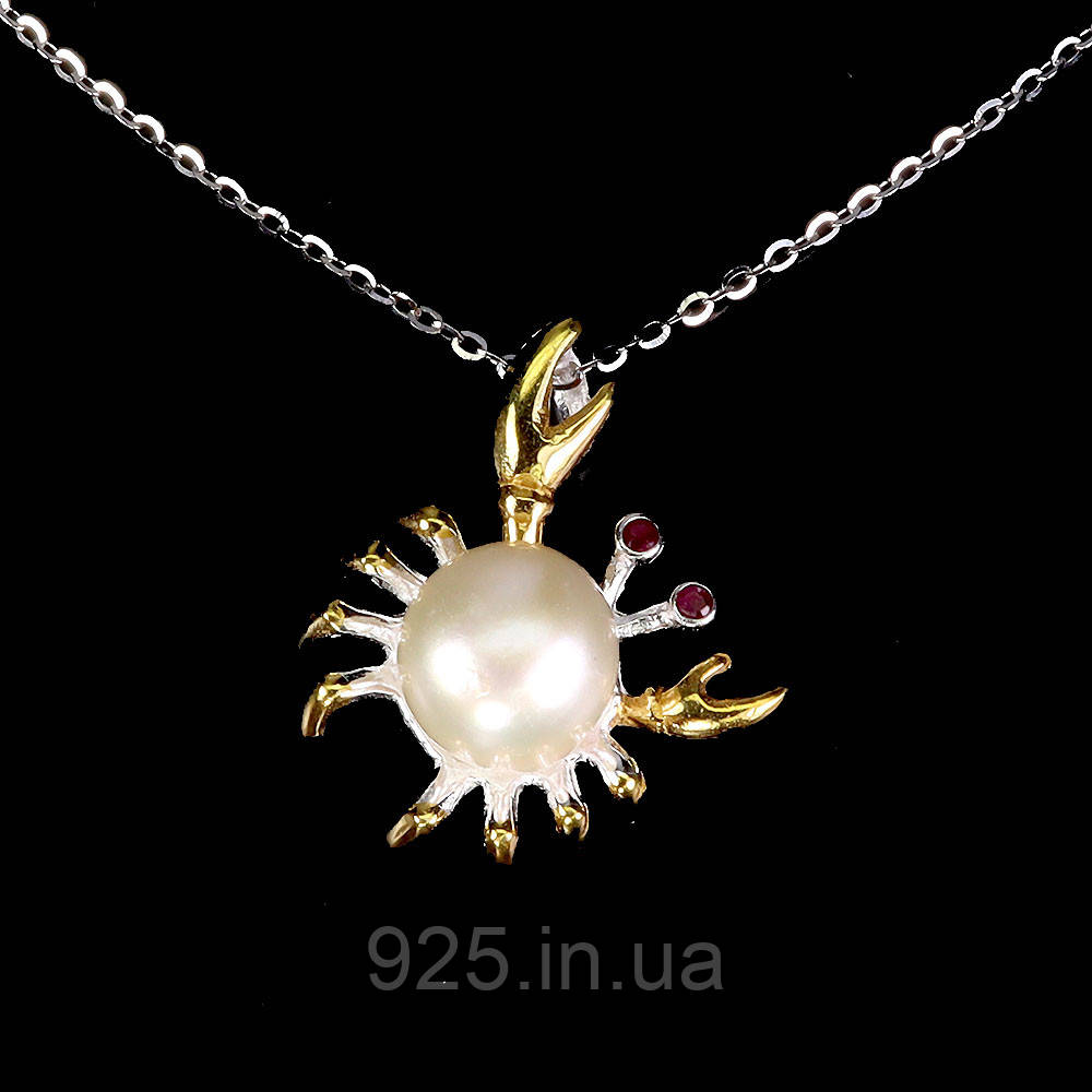 Підвіска. Натуральний рубін і перл. Срібло 925., фото 1