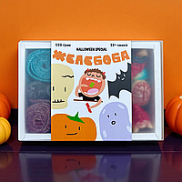 Halloween sweet box Мармеладный бокс Желебоба 500г Подарок хелловин сладости набор мармеладных конфет