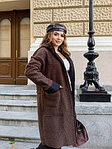 Пальто барашек без підкладу великого розміру Розміри: 50-52, 54-56, 58-60, фото 3