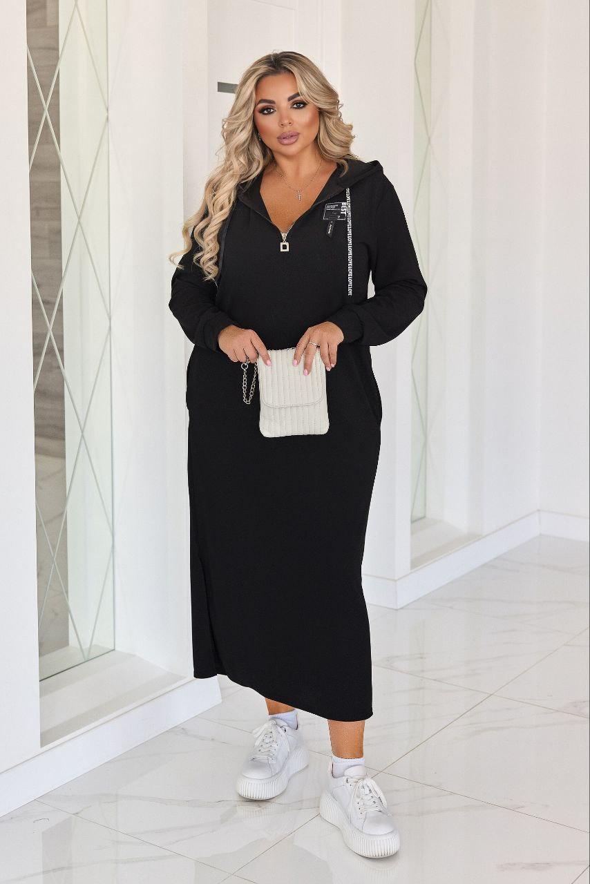 Плаття для повних спортивне з капюшоном довжина міді чорне