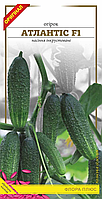 Насіння огірка сорт Атлантіс F1 0,5г.Ранньостиглий .