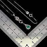 Підвіска. Натуральний смарагд і шпінель. Срібло 925., фото 3